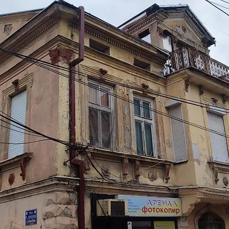 Jordan&emi Üsküp