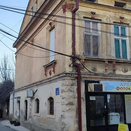 Jordan&emi Apartment *